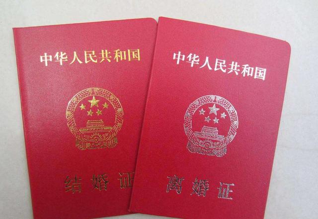 我結婚婆婆沒給彩禮，大姑姐出嫁後她給我一張卡，查餘額後愣了