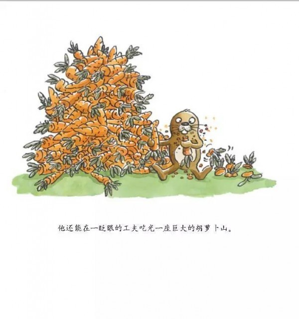沒有耳朵的兔子：一個關於接納自己和他人的故事。-小孩閱讀,繪本故事-辣媽社區