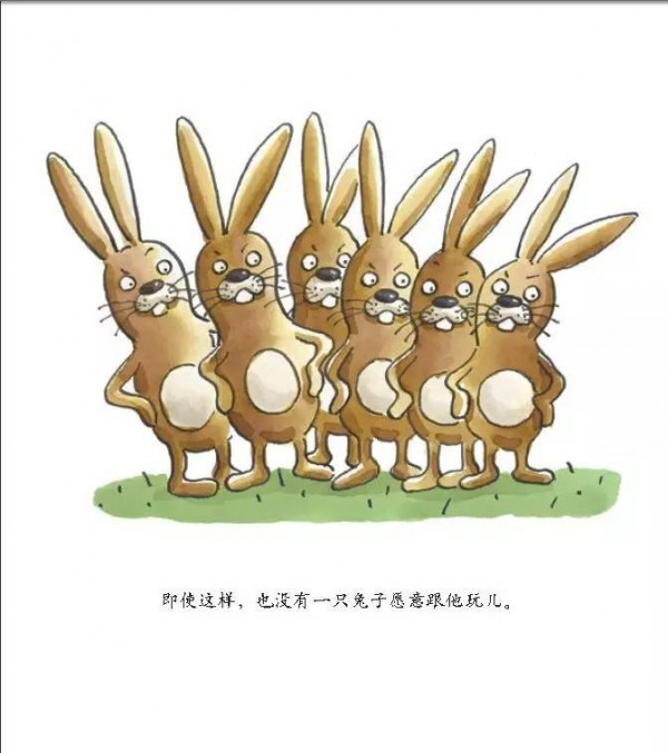 沒有耳朵的兔子：一個關於接納自己和他人的故事。-小孩閱讀,繪本故事-辣媽社區