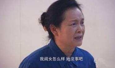 阿嬤和外婆的區別，很諷刺，但很現實