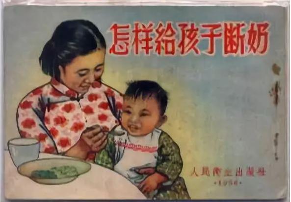 阿嬤和外婆的區別，很諷刺，但很現實