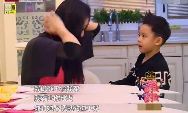 接納孩子的情緒，關注孩子的感受，是父母給孩子最重要的愛