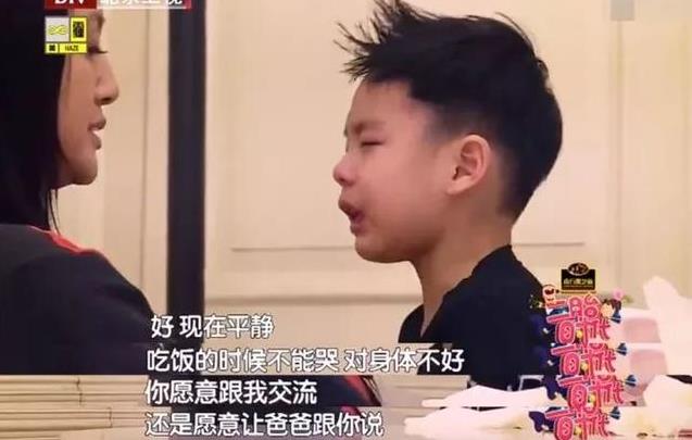 接納孩子的情緒，關注孩子的感受，是父母給孩子最重要的愛