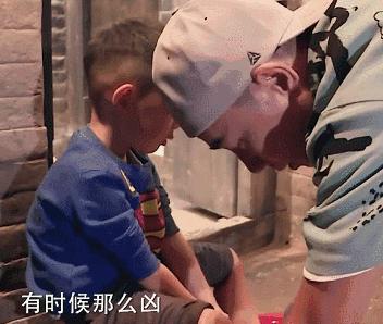 接納孩子的情緒，關注孩子的感受，是父母給孩子最重要的愛