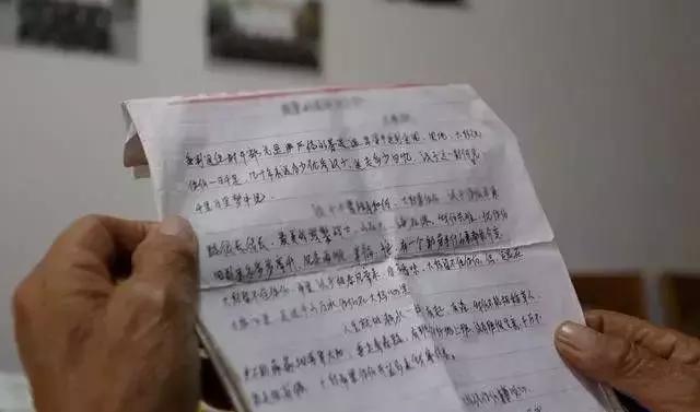 農村七旬老人一生未婚，守護初戀44年後，給她留下200萬元走了