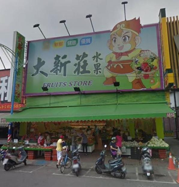 注意，帶小孩出門一定要謹防亂牽孩子的「阿桑黨」