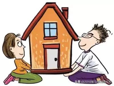 買房我家出70萬，婆婆不讓寫我的名字，一個電話，求著我去簽字