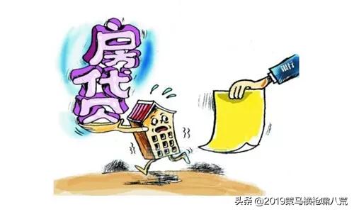 買房我家出70萬，婆婆不讓寫我的名字，一個電話，求著我去簽字