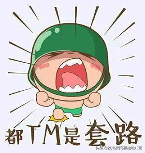 買房我家出70萬，婆婆不讓寫我的名字，一個電話，求著我去簽字