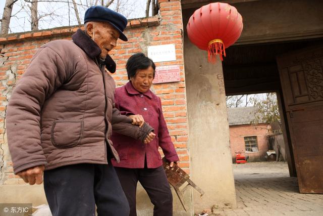 婆婆既然你想管這個家的收入，那這包衛生巾的錢你是不是要付啊
