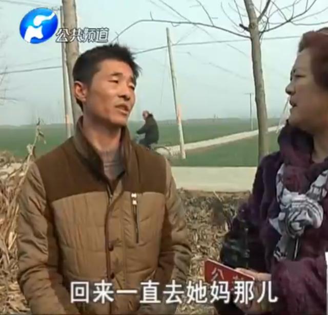女子痴迷網戀：拋夫棄子全國尋網友找真愛，成「癮」改不掉了？