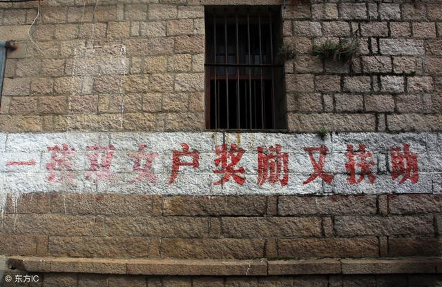 老公說：娶老婆回來就是洗衣做飯生孩子的，我怒懟他一句，他無語