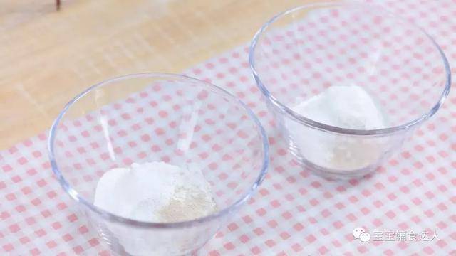 - 雙色小饅頭 -「護眼功臣」真不是吹的！一口一個，鬆軟好消化