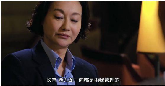 《鐵探》雖然大結局，但香港警隊這些細節你可能還不知道 