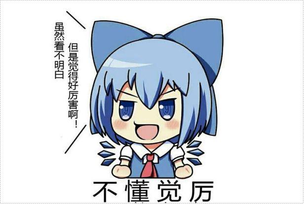 《鐵探》雖然大結局，但香港警隊這些細節你可能還不知道 