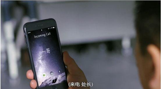 《鐵探》雖然大結局，但香港警隊這些細節你可能還不知道 