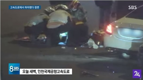 韓國女團成員被兩輛車撞倒死亡⚡死者身份已被證實！網淚: 才新婚兩個月…