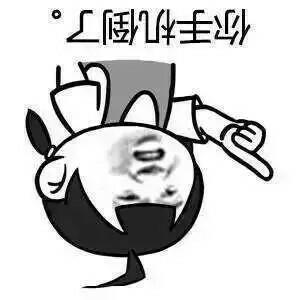  乾爹洪金寶當年追殺向華強就是為了范冰冰，那最後洪金寶做到了？