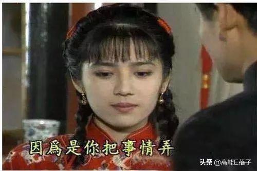 張庭背小三罵名委屈20年？林瑞陽前妻疑怒懟：該感謝我靜默21年！