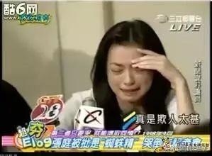 張庭背小三罵名委屈20年？林瑞陽前妻疑怒懟：該感謝我靜默21年！