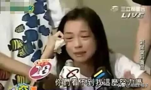 張庭背小三罵名委屈20年？林瑞陽前妻疑怒懟：該感謝我靜默21年！