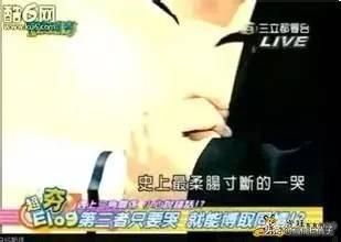 張庭背小三罵名委屈20年？林瑞陽前妻疑怒懟：該感謝我靜默21年！