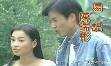 張庭背小三罵名委屈20年？林瑞陽前妻疑怒懟：該感謝我靜默21年！