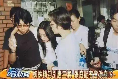 張庭背小三罵名委屈20年？林瑞陽前妻疑怒懟：該感謝我靜默21年！