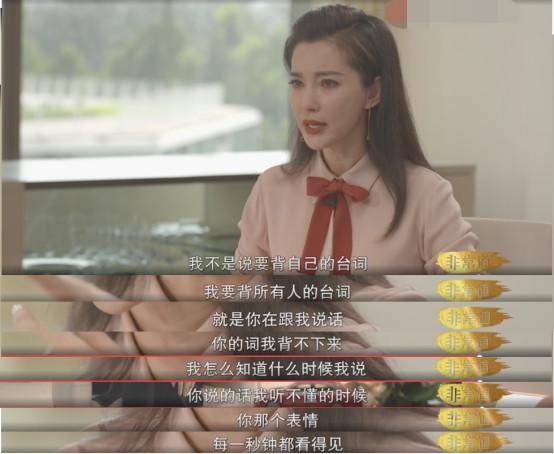 46歲「李冰冰」從不會說英文，到「漫威首位華人女英雄」：只要用心，就會成功