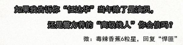 昔日花旦，亞洲小姐！卻被富豪正室當場抓猴，還扒光衣服當街暴打！為生活給人摸，如今過著心酸的生活！