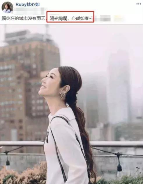 楊冪當小三插足霍建華林心如？稱霍建華婚內出軌楊冪，兩人還肆無忌憚的私下約會