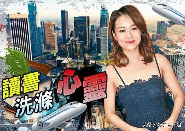 黃心穎避走美國時已經懷孕？港媒曝料：孩子有可能是馬國明的！