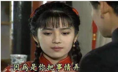 張庭背小三駡名委屈20年？林瑞陽前妻疑怒懟：「該感謝我靜默21年」