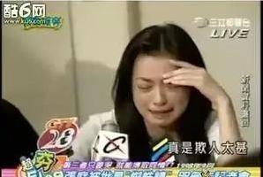 張庭背小三駡名委屈20年？林瑞陽前妻疑怒懟：「該感謝我靜默21年」