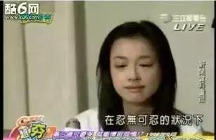 張庭背小三駡名委屈20年？林瑞陽前妻疑怒懟：「該感謝我靜默21年」