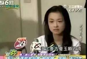張庭背小三駡名委屈20年？林瑞陽前妻疑怒懟：「該感謝我靜默21年」