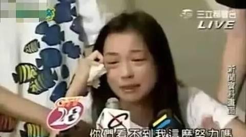 張庭背小三駡名委屈20年？林瑞陽前妻疑怒懟：「該感謝我靜默21年」