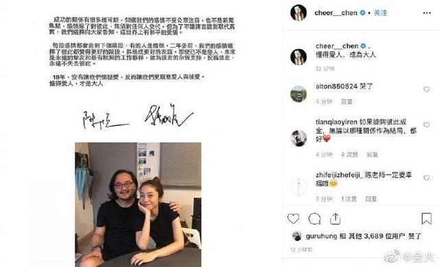 相戀18年如今毅然分手！這位爆紅天后歌手44歲宣布回歸單身！
