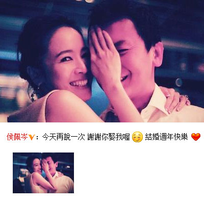 嫁總裁老公6年，39歲的侯佩岑終於忍不住說出「婚姻真相」了！坦言真的很受不了他！原來她一直慘遭這樣對待！