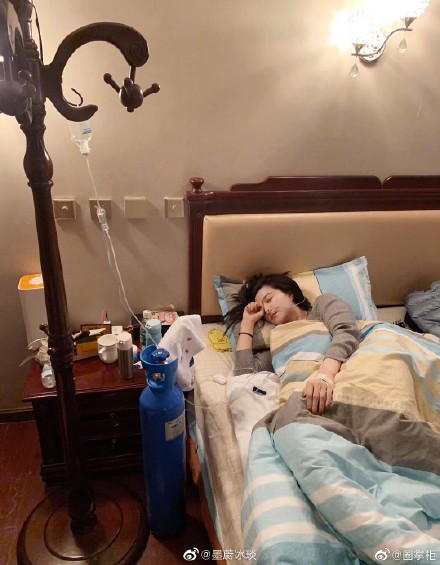 好嚇人！? 到西藏做慈善，范冰冰高原反應『臉腫3圈+鼻血噴滿地』！（內附多圖）
