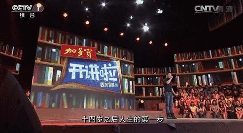 他是李連杰師弟，12歲拿冠軍，14歲癱瘓，43歲締造50億票房神話