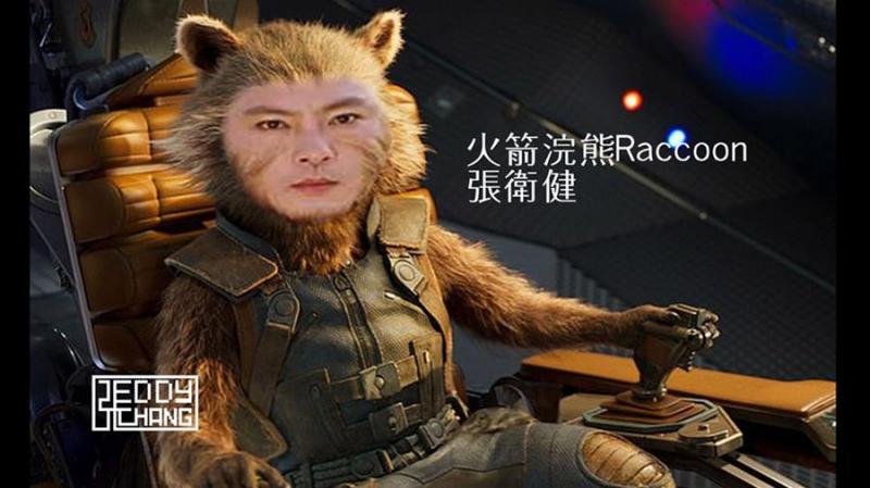 華人版「復仇者聯盟」各種無違和　神盾局長一出現害網友笑爛!!