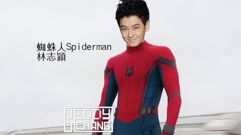 華人版「復仇者聯盟」各種無違和　神盾局長一出現害網友笑爛!!
