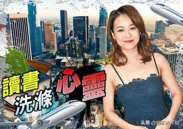 黃心穎避走美國時已經懷孕？港媒曝料：孩子有可能是馬國明的