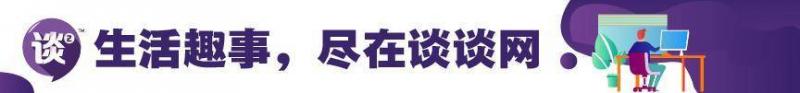 薛之謙曬照自曝在《復聯》當Kalefei？！有圖有真相，臉色怨氣重重很無奈！