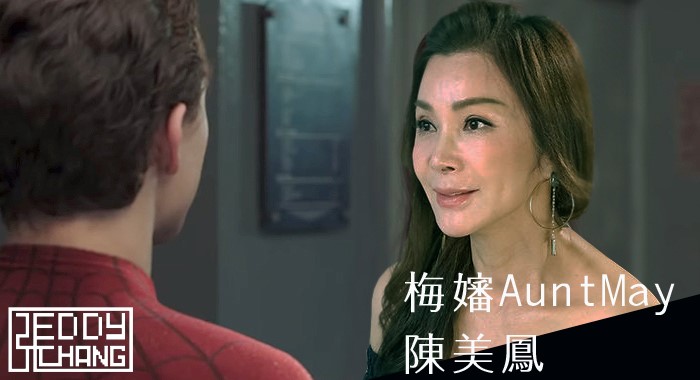 網惡搞把「漫威超級英雄」變身華人版　「超完美人選」被讚爆：雷神確定不是本人？