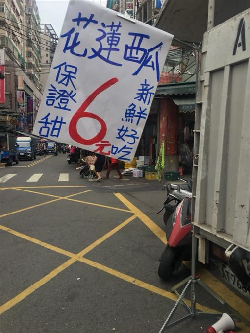 老闆騙人？他逛菜市場「花蓮西瓜只要6元」差點下手，放大一看「根本是陷阱」網友驚呼：趕快買光