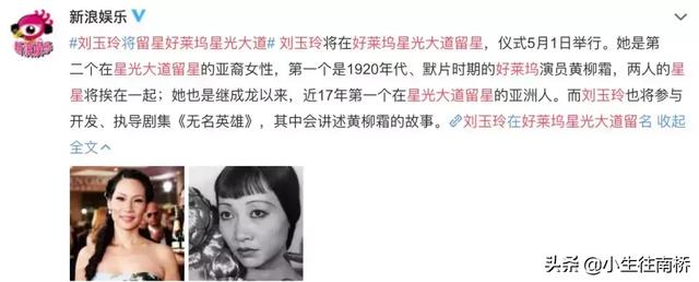 被高富帥甩51歲單身帶娃：她轉身征服好萊塢，成了全世界羨慕