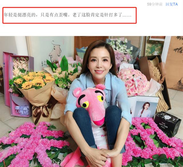 知名女主持朱迅近照風格大變，染黃髮瘦脫相還撞臉baby！