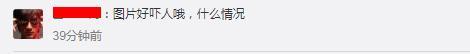 范瑋琪發微博慶祝結婚7周年，卻被網友發現端倪：恐怖片？